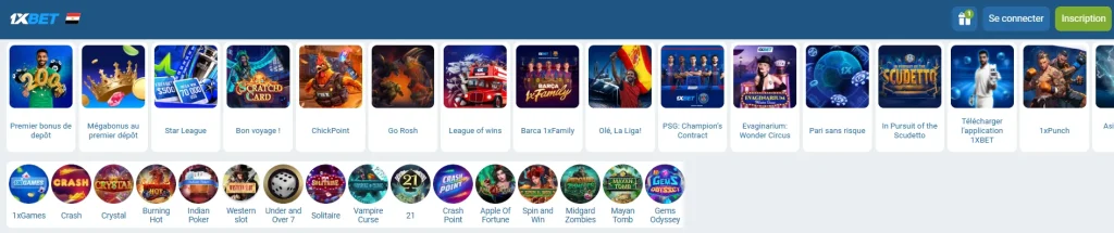 1xBet Connexion Accès rapide à votre compte de jeu
